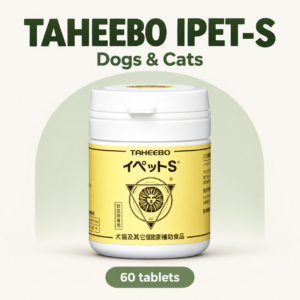 TAHEEBO IPET-S for dogs and cats — 60 tablets